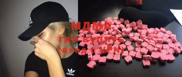 мяу мяу мука Лихославль