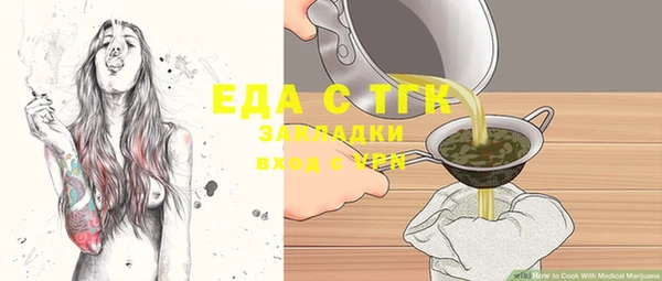 мяу мяу мука Лихославль