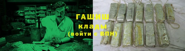 герыч Липки