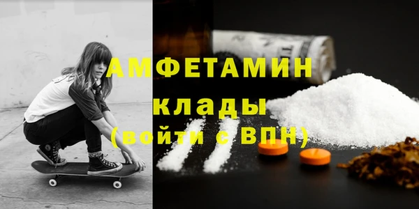 герыч Липки