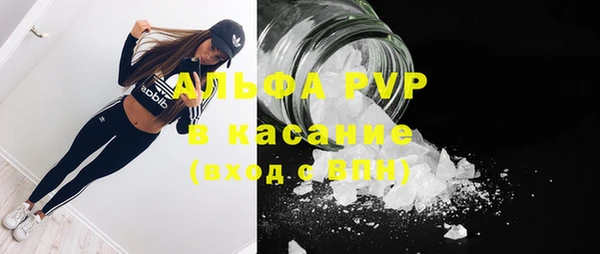 мяу мяу мука Лихославль