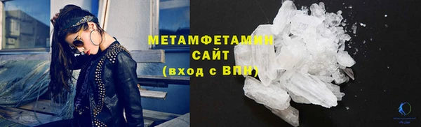 герыч Липки
