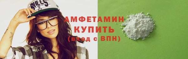 герыч Липки