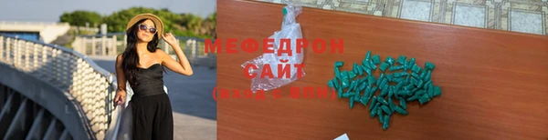 MDMA Premium VHQ Магадан