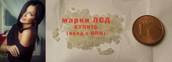 твердый Майский