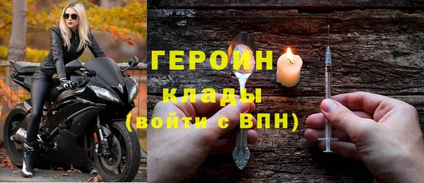мяу мяу мука Лихославль