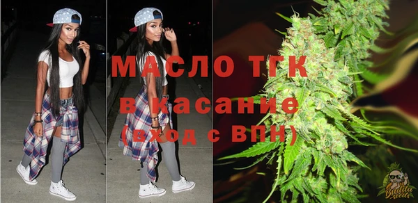 наркотики Магас