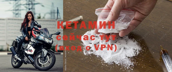 мяу мяу мука Лихославль