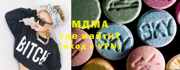 гашик Лиски