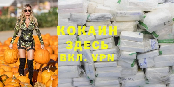 мяу мяу мука Лихославль