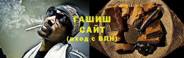 мяу мяу мука Лихославль