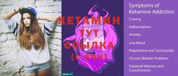 мяу мяу мука Лихославль