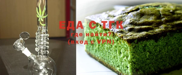 гашик Лиски