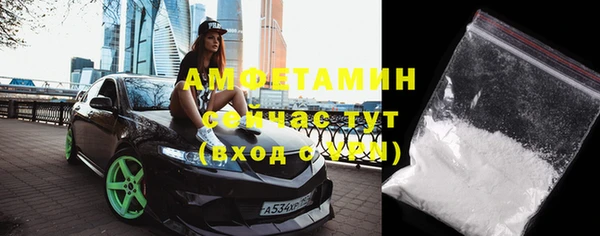 герыч Липки