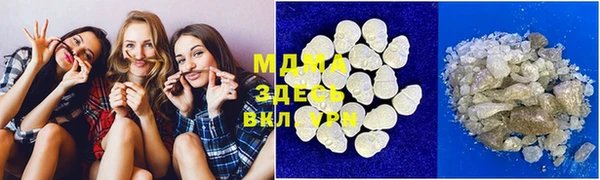 герыч Липки