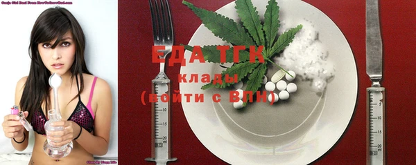 герыч Липки