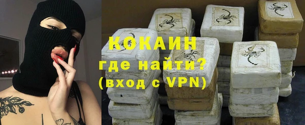 герыч Липки