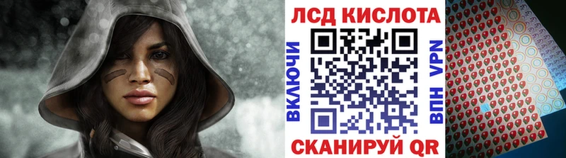Наркотические марки 1,5мг  Купить закладки  Зеленодольск 